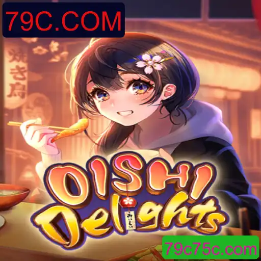 Descubra o Mundo de OishiDelights: Um Jogo Único e Cativante