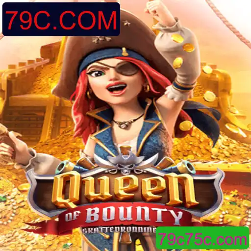 Explorando o Mundo de QueenofBounty e o Fascínio da Aventura